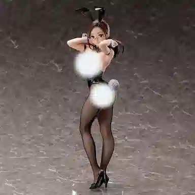 FREEing b-style yom 42cm