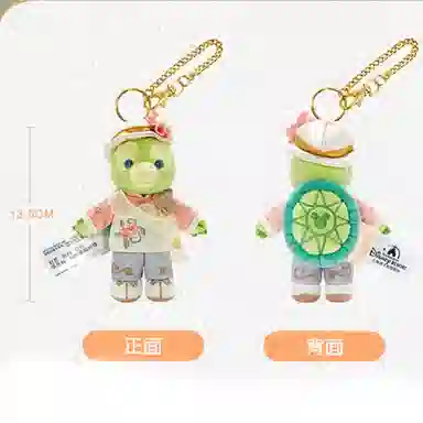 Disney x DISNEYLAND 13.5cm