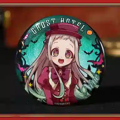 BOOM COMIC GhostHotel