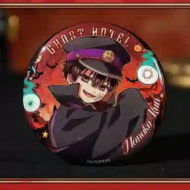 BOOM COMIC GhostHotel