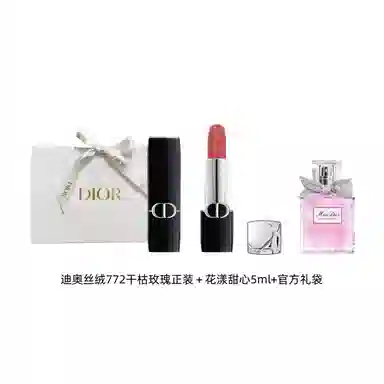 DIOR Rouge Dior Velvet Set