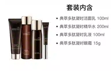 3 150ml+80ml+50g