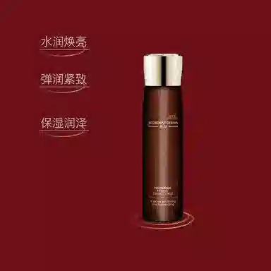 3 150ml+80ml+50g