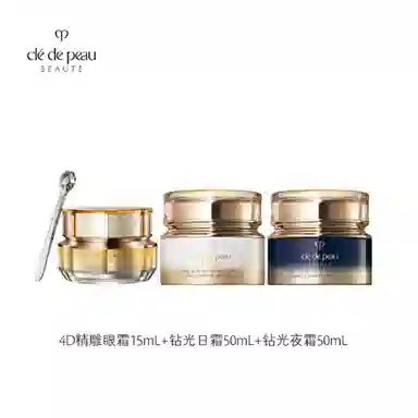CPB 15ml+30ml