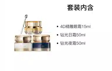 CPB 15ml+30ml