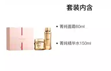 150ml+30ml