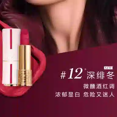 3.4g+3.4g