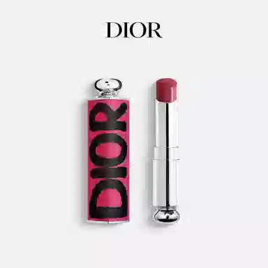 DIOR Limited Edition Lipstick Pink Glow