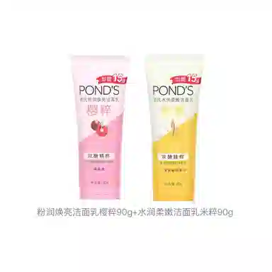 旁氏 清洁保湿 洁面 泡沫 保湿滋润清爽控油清洁 混合型肤质