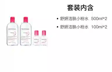 500ml