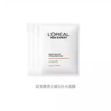 L'Oreal Paris Men Expert