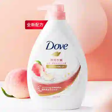 Dove 550g+550g