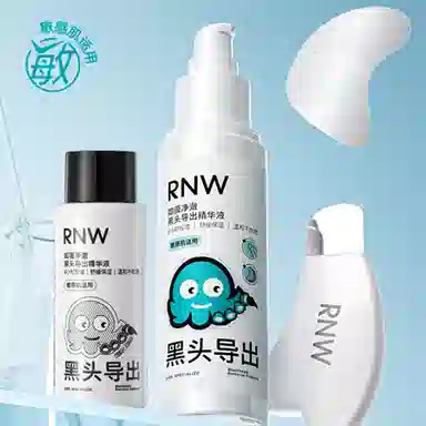 RNW