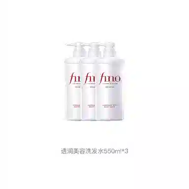 Fino 550ml