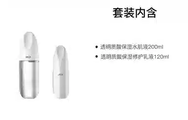 120g+ 200ml+ 120ml