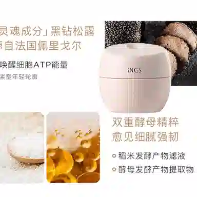 150ml+ 30ml