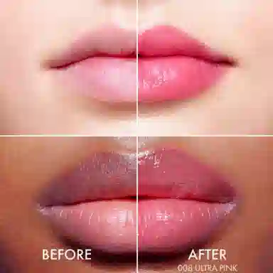 Dior 2025 Lip Balm