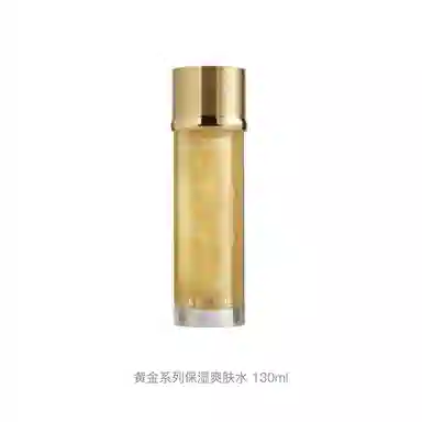 Leporini Gold Series Moisturizing Toner 130ml