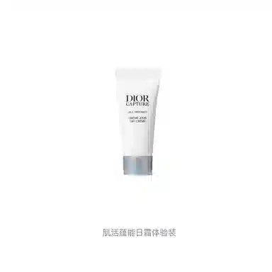 DIOR 5ml