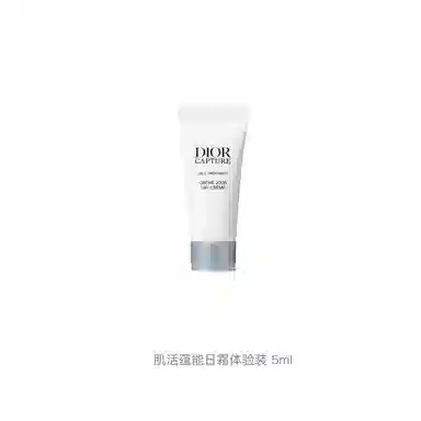 DIOR 5ml