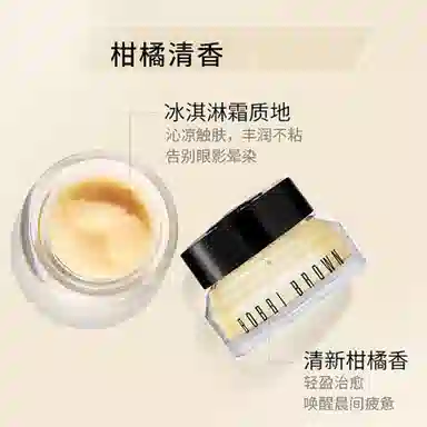 BOBBI BROWN 100ml
