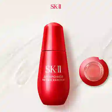 SK-II