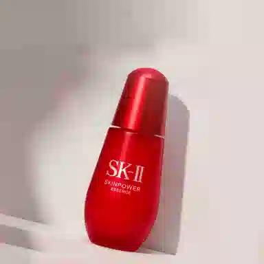 SK-II