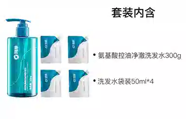 珂岸 男士洗发水两件套  清洁保湿