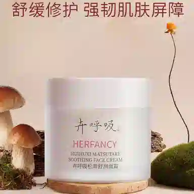 50g