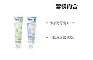 100g