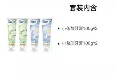 100g