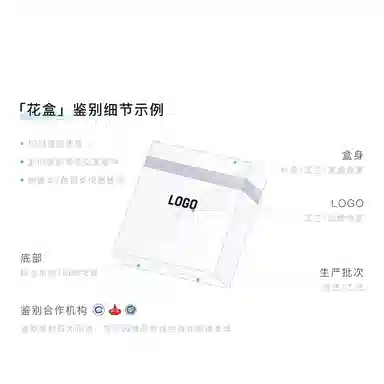 3ml*10