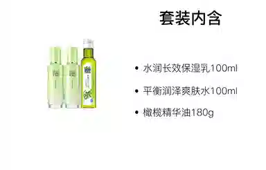 C) 75g+100ml