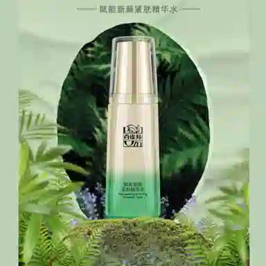 70ml*2+90g+50g