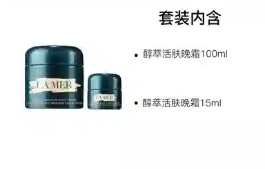 30ml60ml100ml