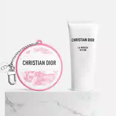 DIOR Lip Balm & Cleanser Set