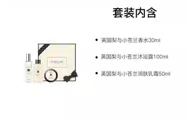30ml+15ml+15ml