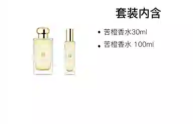 24 EDC 30ml100ml