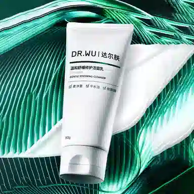 DR.WU 80g+200ml+15ml