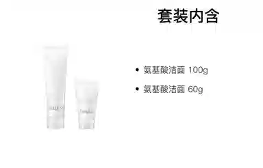 100g150g