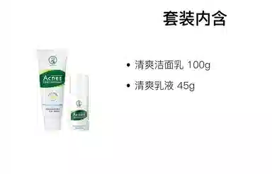 100g+150ml