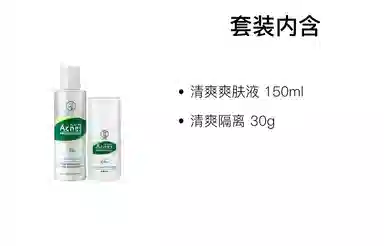 100g+150ml