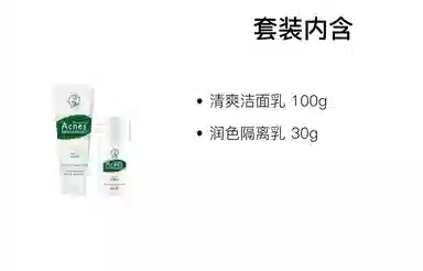100g+150ml