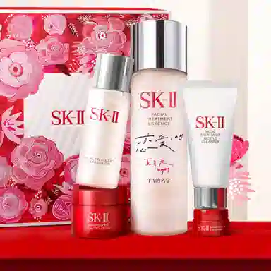 SK-II