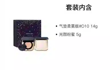CPB 15g+5g