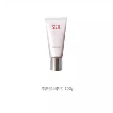 SK-II 120g