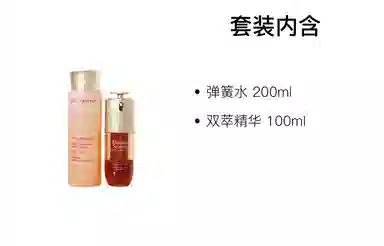 50ml+200ml