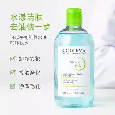 200ml+30ml*2