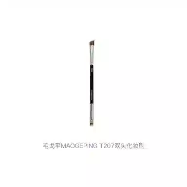 MAOGEPING T207