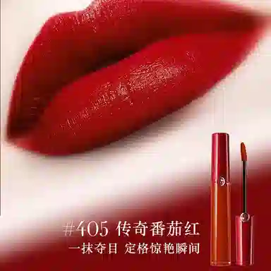 6.5ml